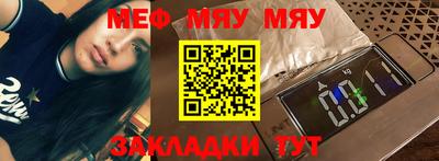 скорость mdpv Донской