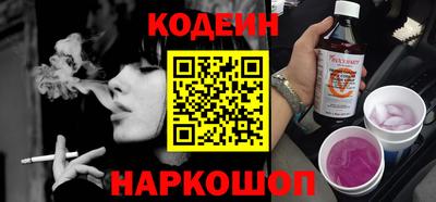 индика Дубна