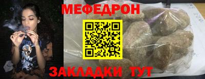 индика Дубна