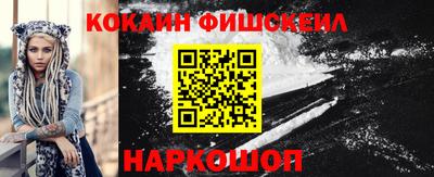 индика Дубна
