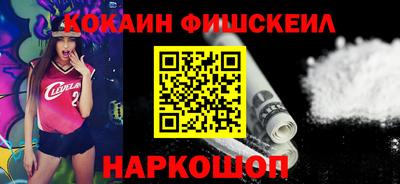 индика Дубна