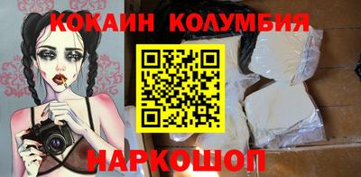 скорость mdpv Донской