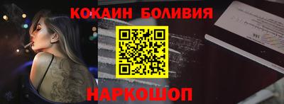 индика Дубна