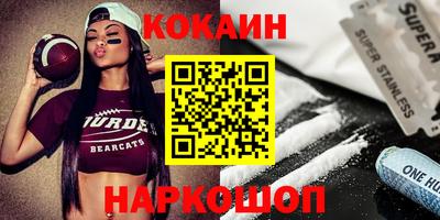 скорость mdpv Донской