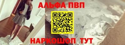 скорость mdpv Донской