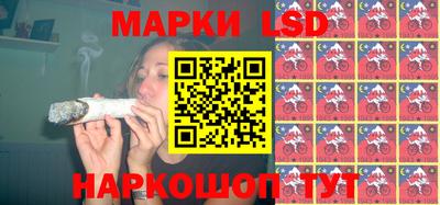 дурь Донецк