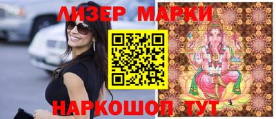индика Дубна