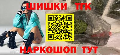 дурь Донецк