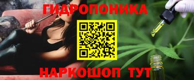скорость mdpv Донской