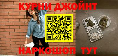 дурь Донецк