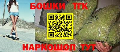 дурь Донецк
