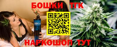 скорость mdpv Донской