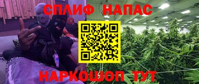 скорость mdpv Донской