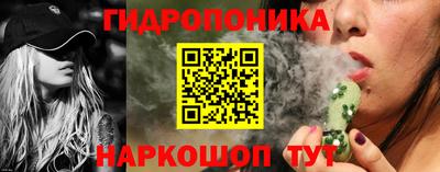 скорость mdpv Донской