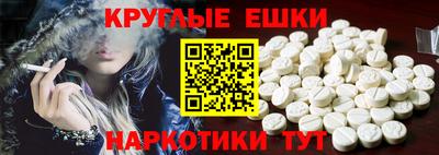 скорость mdpv Донской