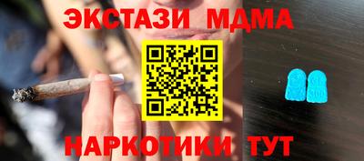 скорость mdpv Донской