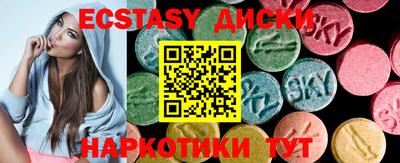 скорость mdpv Донской