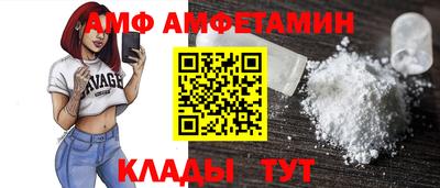 индика Дубна