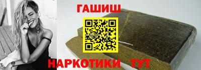 дурь Донецк