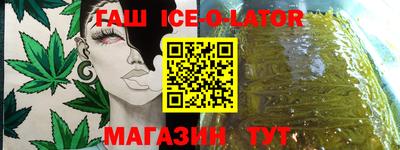дурь Донецк