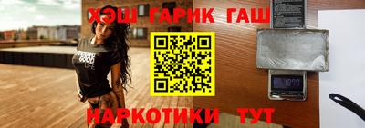 дурь Донецк