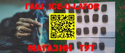 индика Дубна