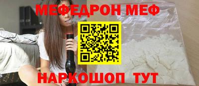 дурь Донецк